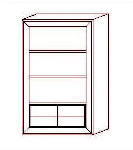 Librería Nódalo 4 Cajones - 105 x 40 x 170 (cm.)