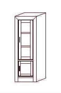 Librera Osma 2 puertas - 53 x 40 x 160 (cm.)